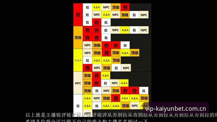 kaiyun官方平台入口安全通道安装全面评测：从下架困境到直连恢复的实操指南